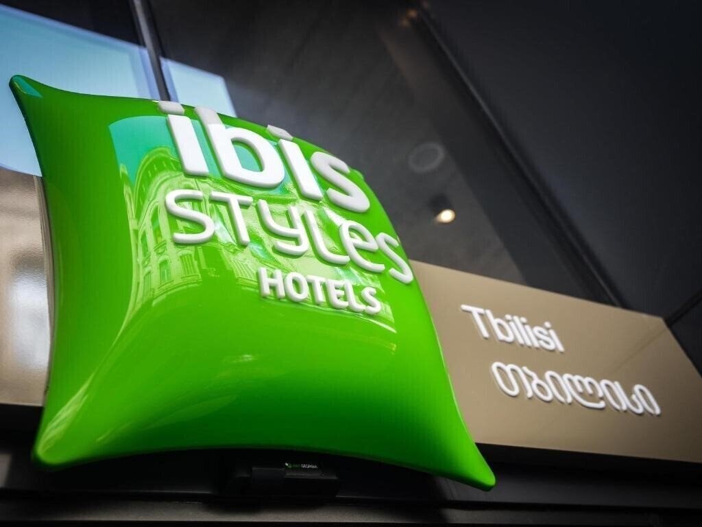 Картинка Ibis Styles Tbilisi Center 3*