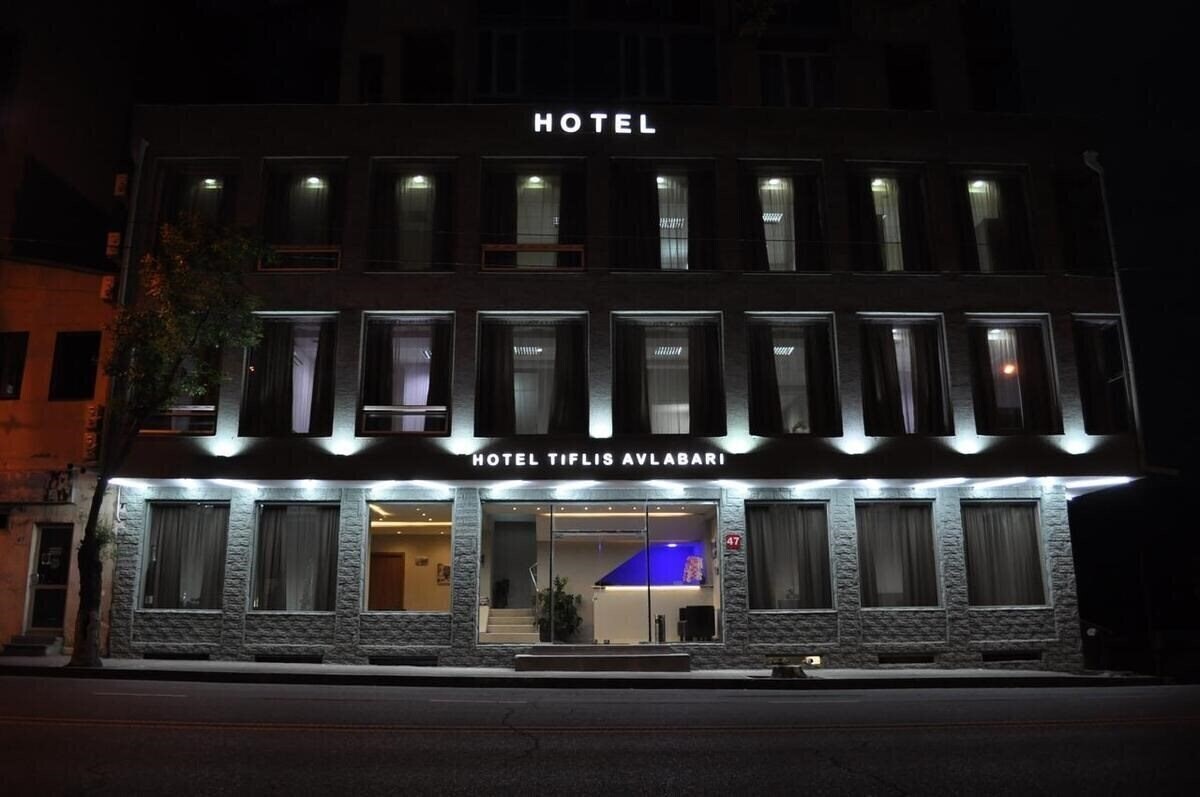 Готель Tiflis Avlabari Hotel 1*