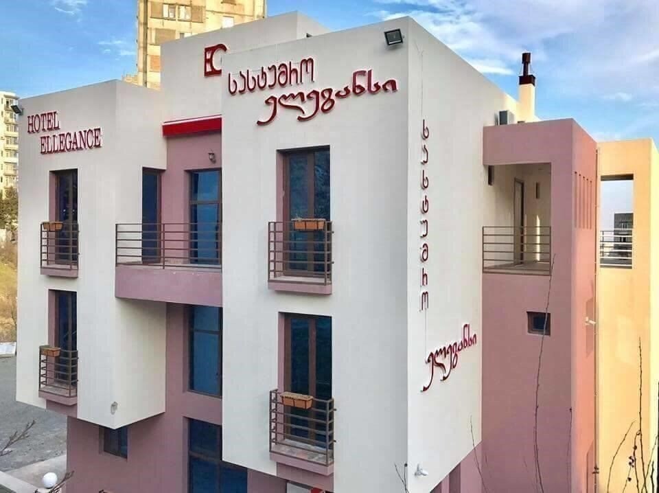 Отель Elegance Hotel 3*