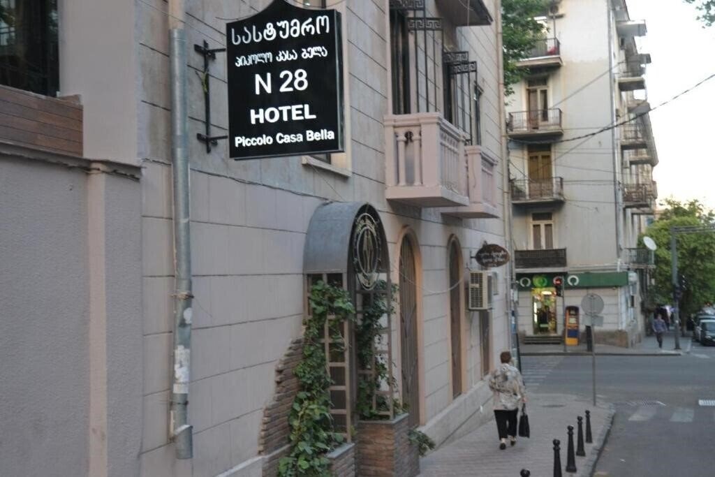Фотографія Piccolo Casa Bella Hotel 3*