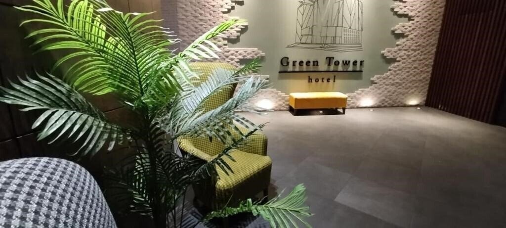 Отель Green Tower Hotel 4*