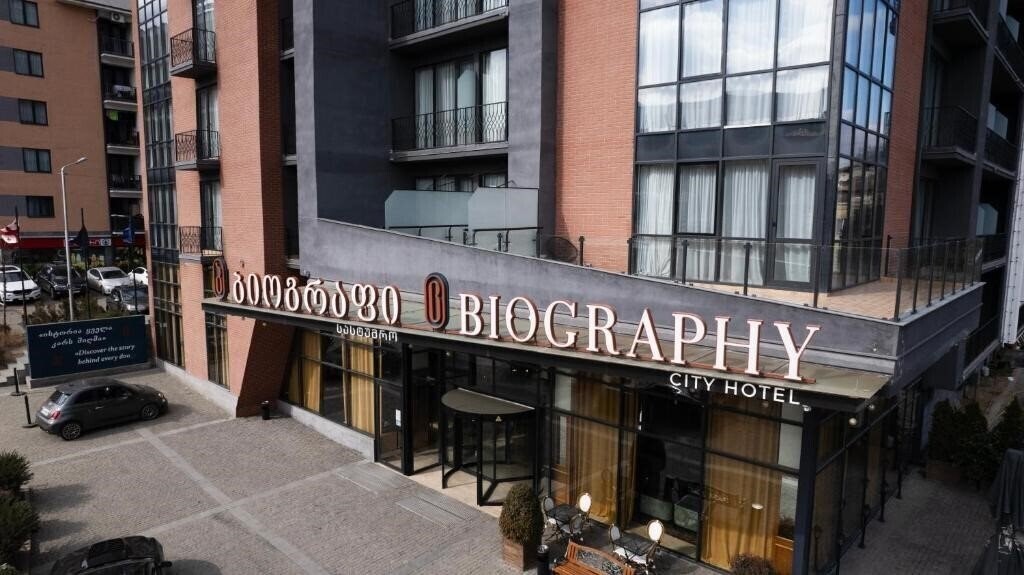 Отель Biography Design Tbilisi 4*