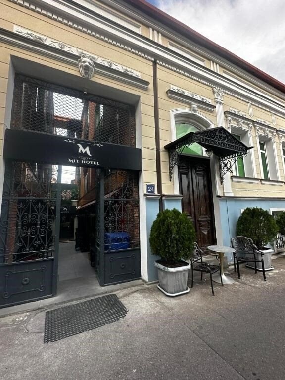 Отель Mit Hotel Tbilisi 4*