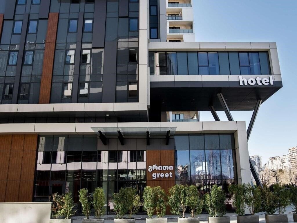 Отель Greet Tbilisi Center 4*