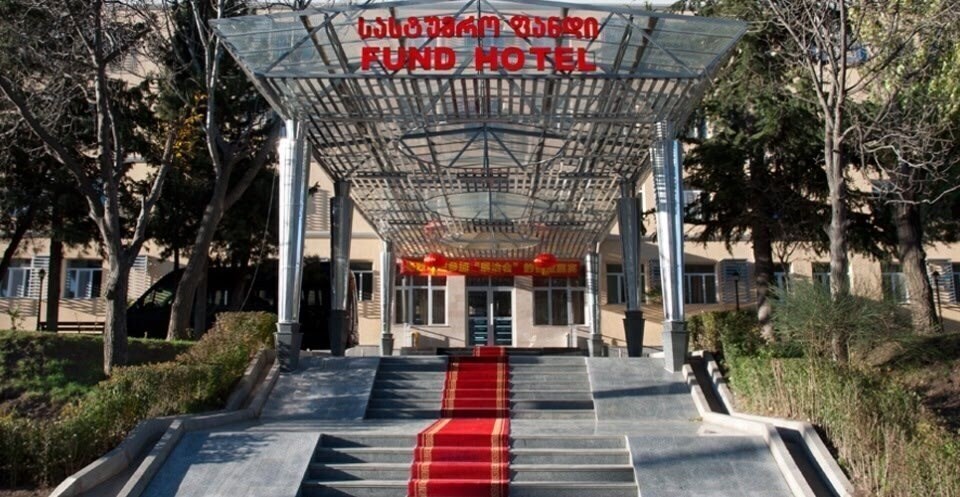 Отель Fude Hotel 3*