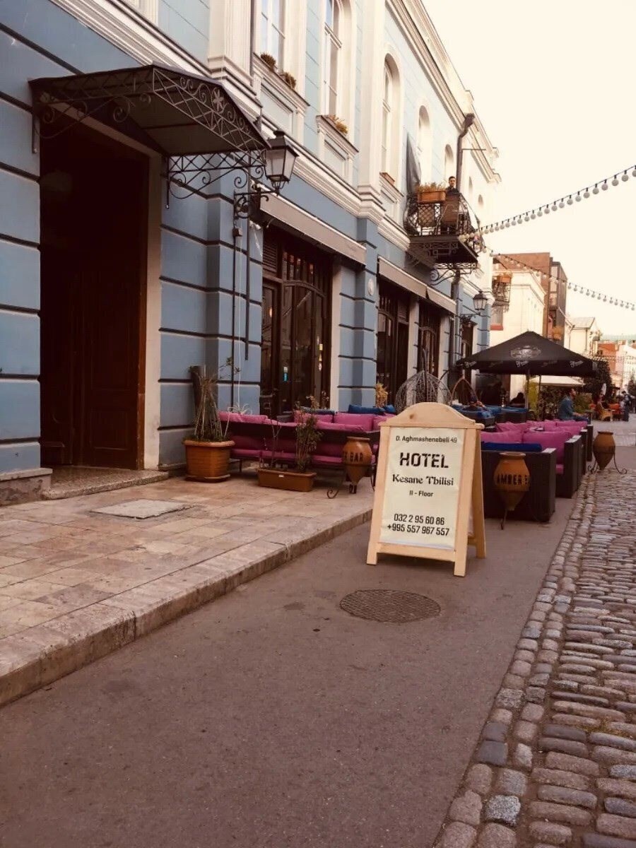 Фотография Hotel Kesane Tbilisi 3*