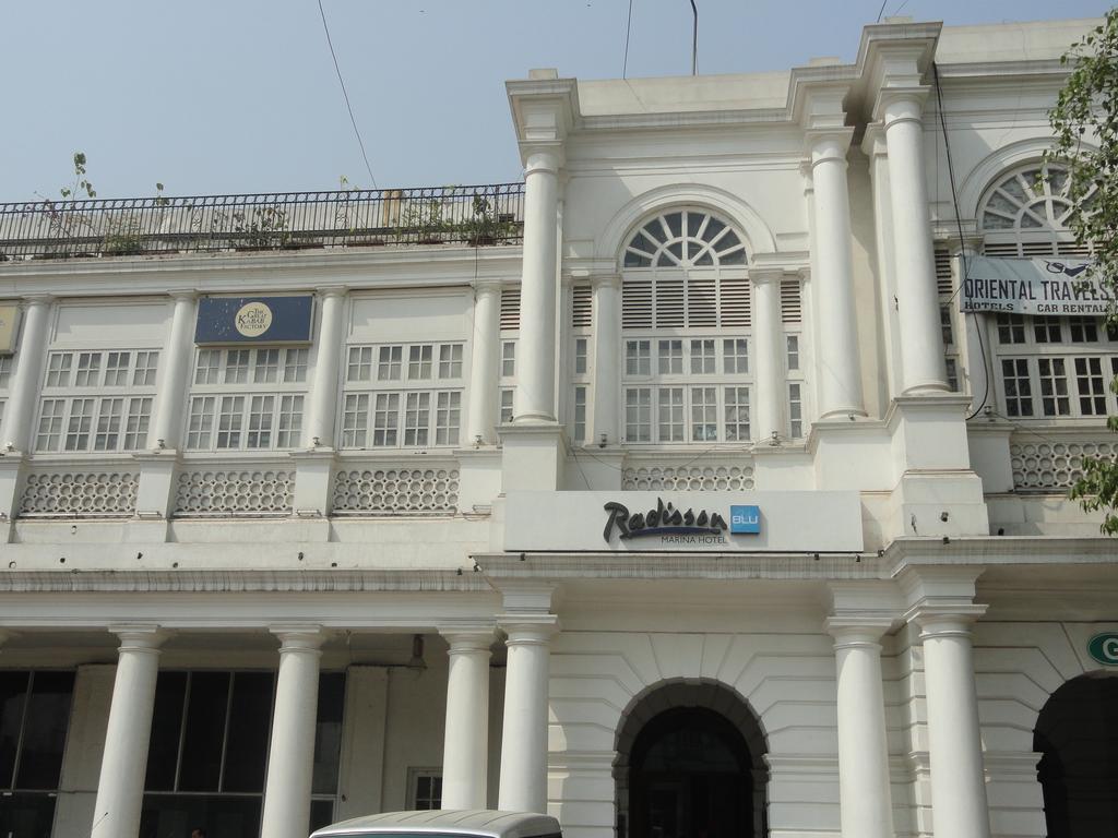 Готель The Radisson Blu Marina Hotel 4*