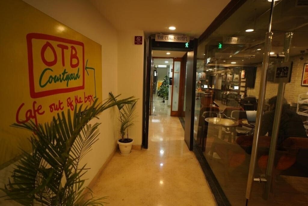 Готель The Corus 3*