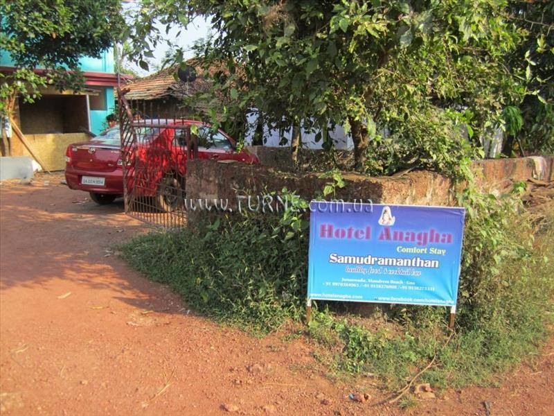 Изображение Kartik Resort (ex. Anagha) 2*