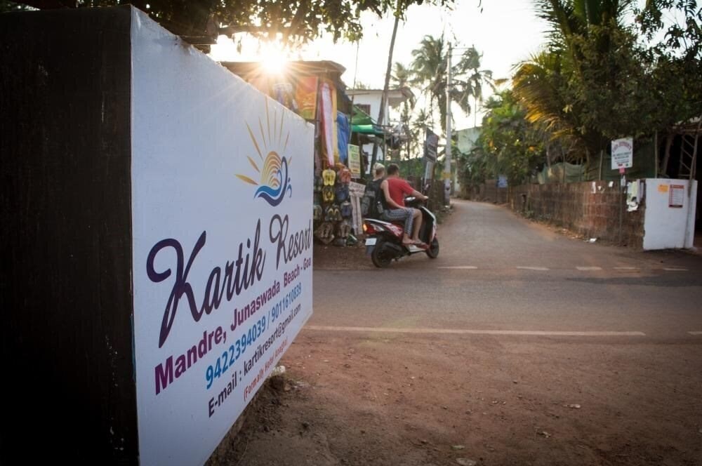 Готель Kartik Resort 2*