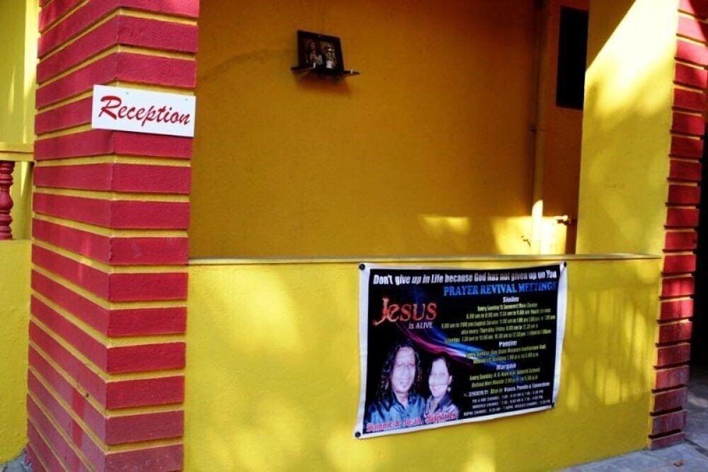 Фото Jacqueline Residency Guest House 2*