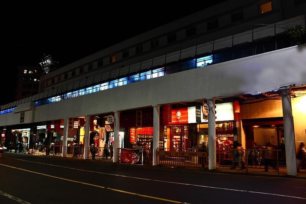 Отель Park Kolkata 5*