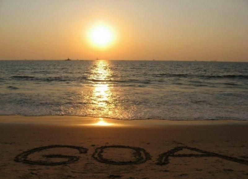 Готель Fortuna 4* 4*