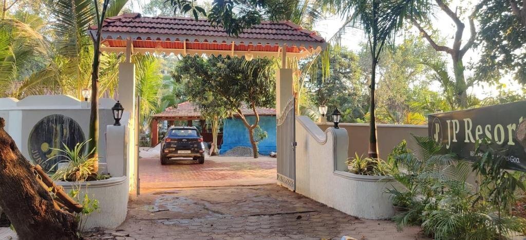 Зображення Jp Resort 3*