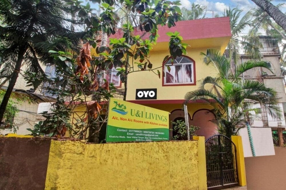 Отель U & I Livings Guest House 3*