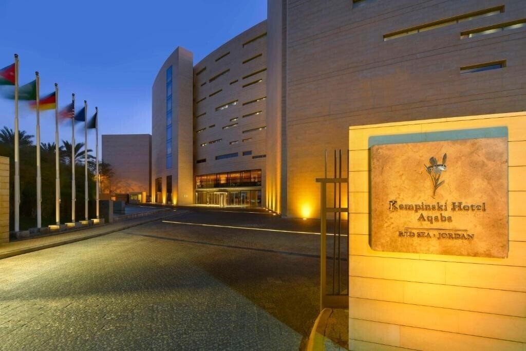 Изображение Kempinski Aqaba 5*