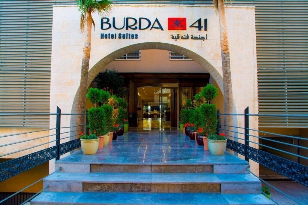 Отель Burda 41 Hotel 4*