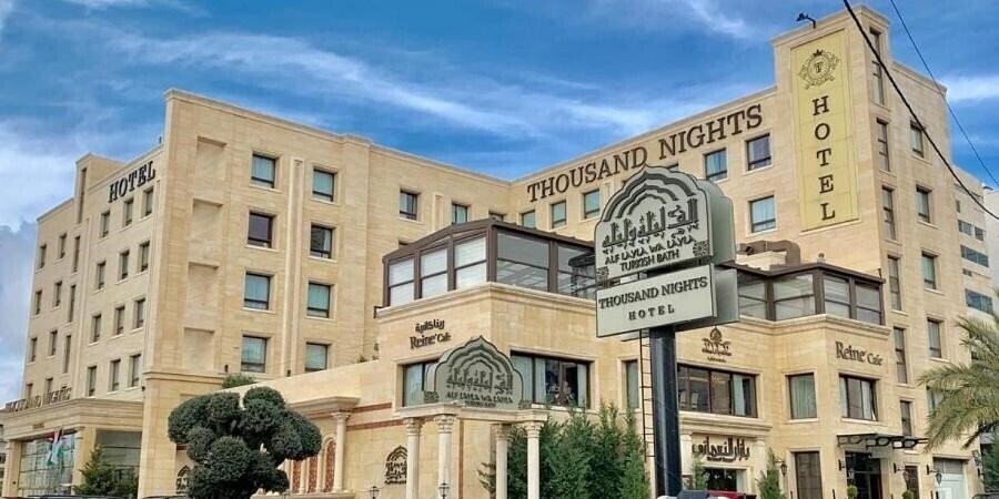 Картинка Thousand Nights 5*