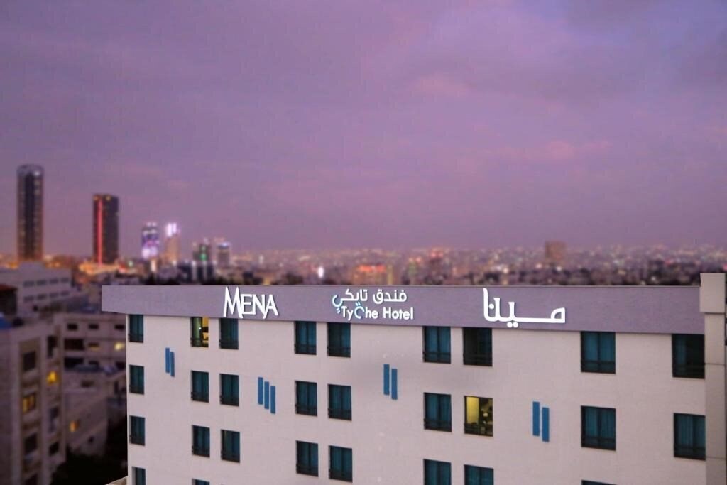 Фотография Mena Tyche Hotel Amman 4*