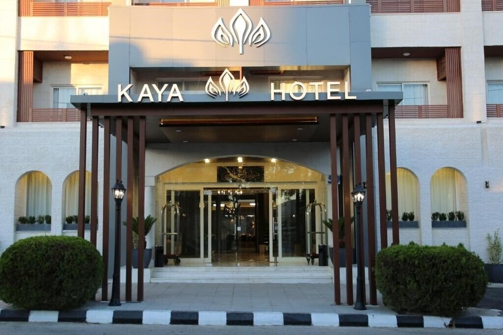 Готель Kaya Hotel Amman 4*