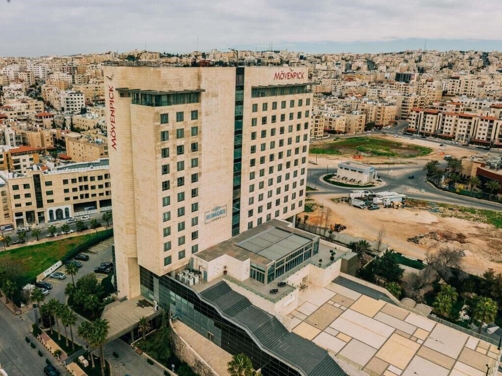 Фотографія Holiday Inn 5*