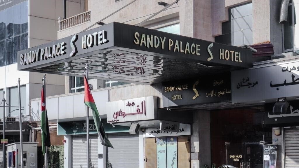 Зображення Sandy Palace Hotel 3*