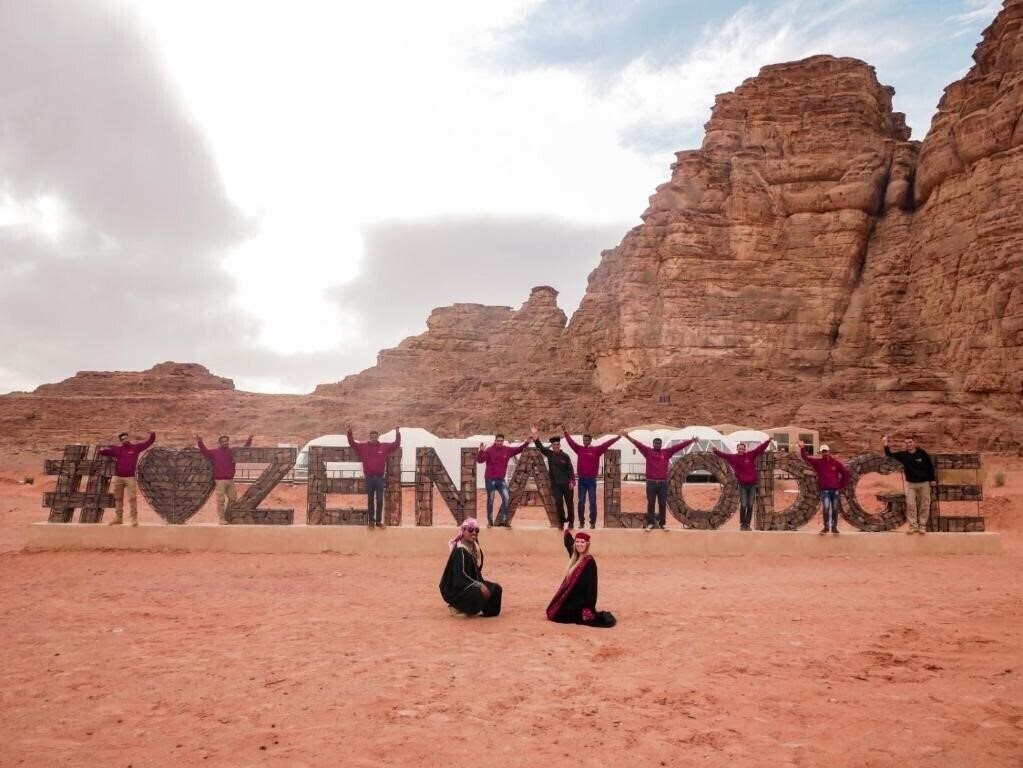 Фотографія Zeina Desert Lodge 3*