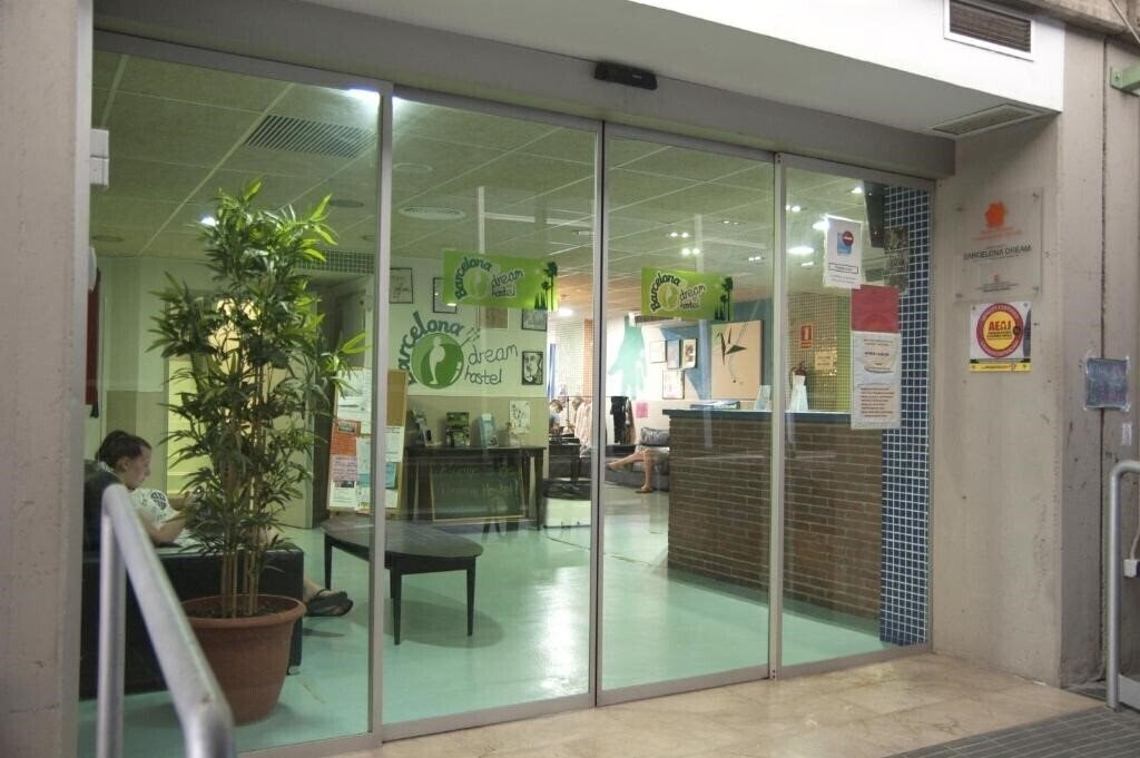 Зображення Be Dream хостел