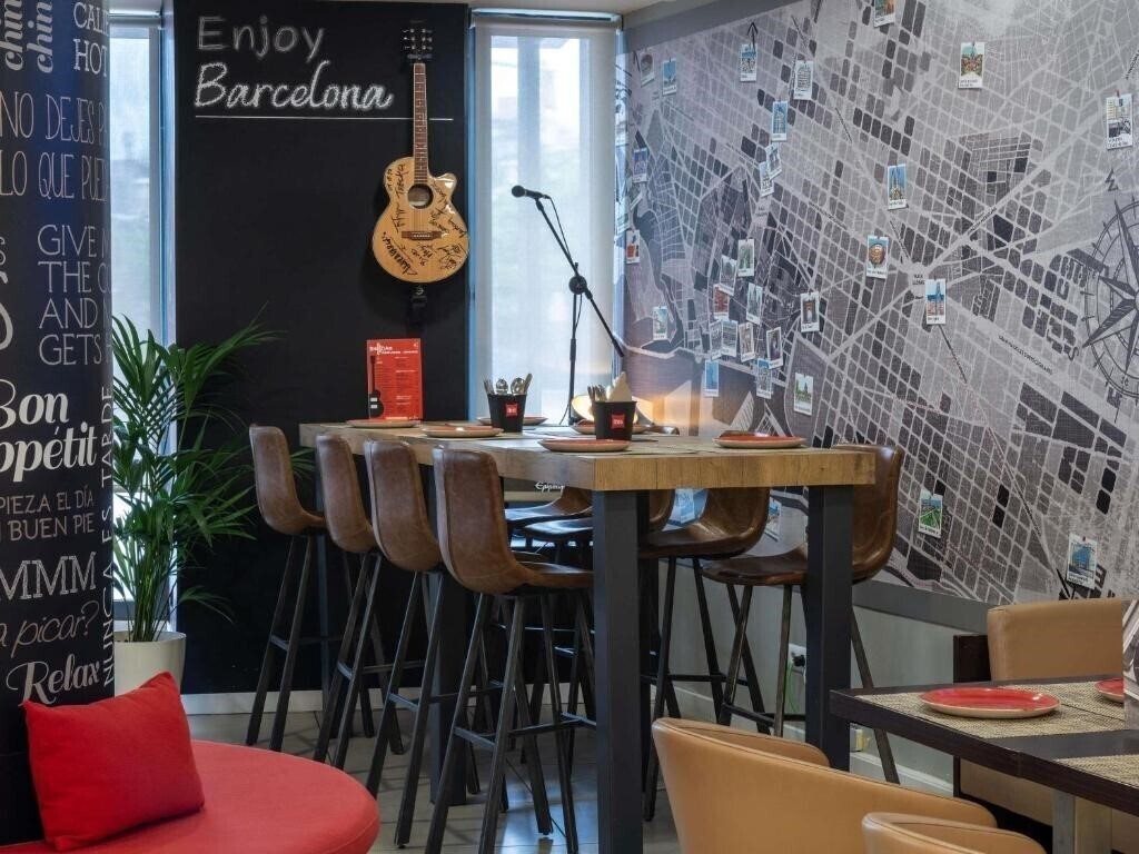 Картинка Ibis Barcelona Meridiana 2*