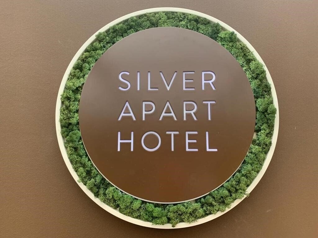Картинка Aparthotel Silver 3*
