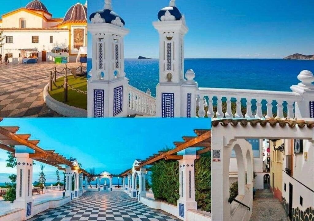 Изображение Nervion 3*