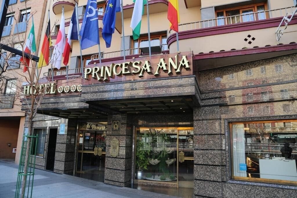 Готель Hotel Princesa Ana 4*