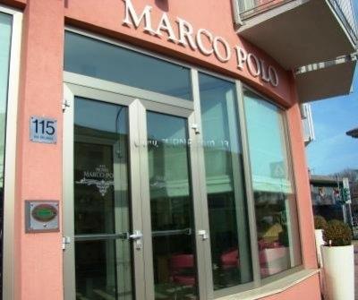 Готель Hotel Marcopolo 1 3*