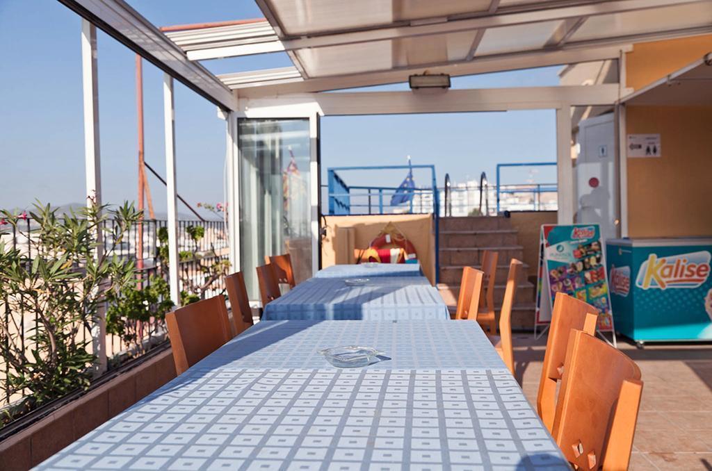 Фото Don Quijoote 2*