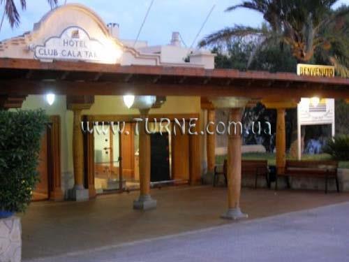 Картинка Club Cala Tarida 2*