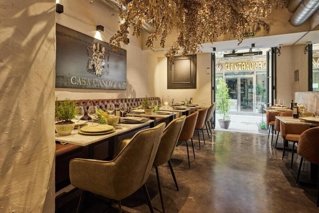 Готель Boutique Hotel Casa Canovas 4*