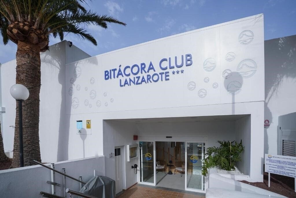 Картинка Bitacora (Puerto Del Carmen) 3*