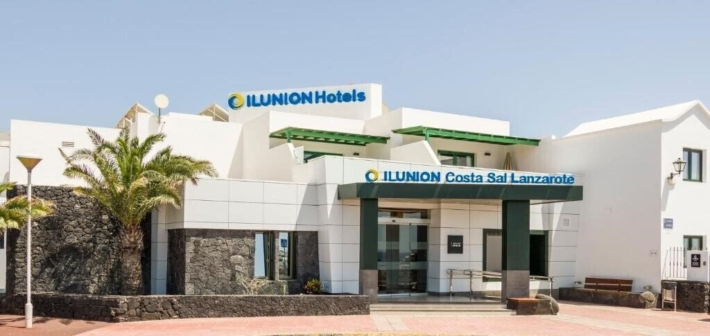 Зображення Ilunion Costa Sal 4*