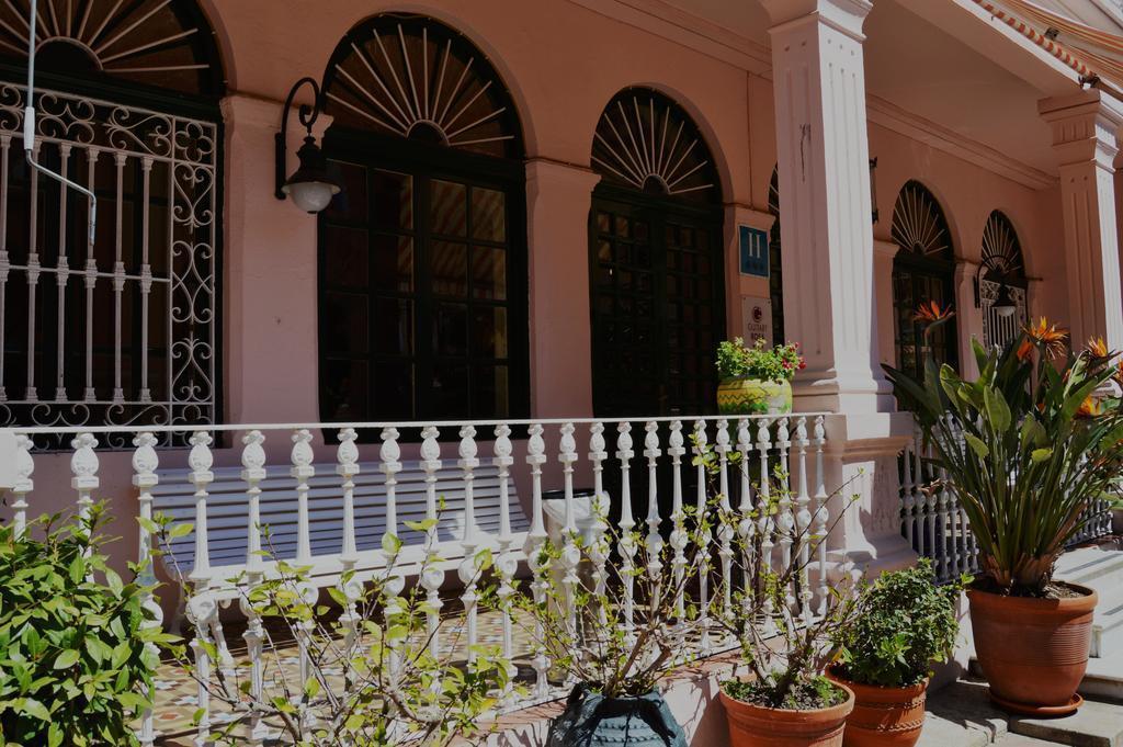 Фотография Guitart Rosa 3*