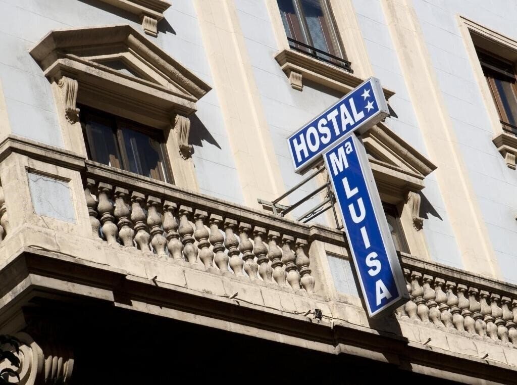 Отель Hostal Maria Luisa 2*
