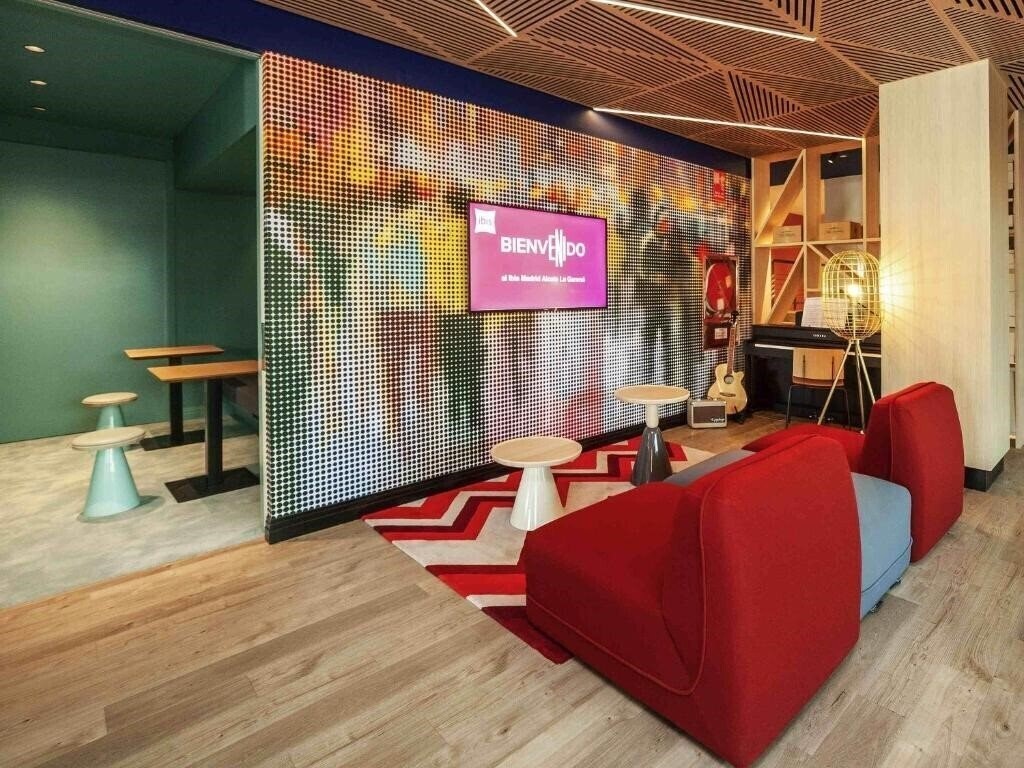 Зображення Ibis Madrid Alcala De Henares La Garena 3*