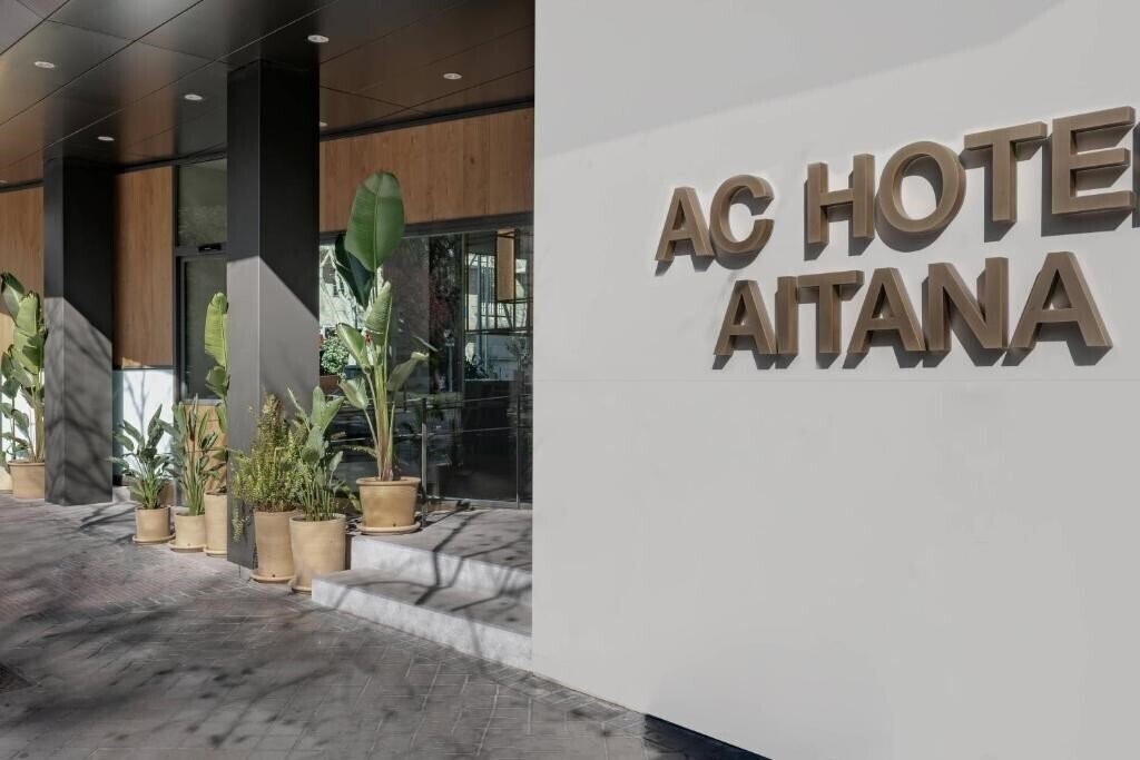 Фото AC Hotel Aitana 4*