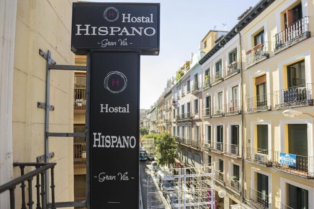Картинка Hostal Hispano 2*