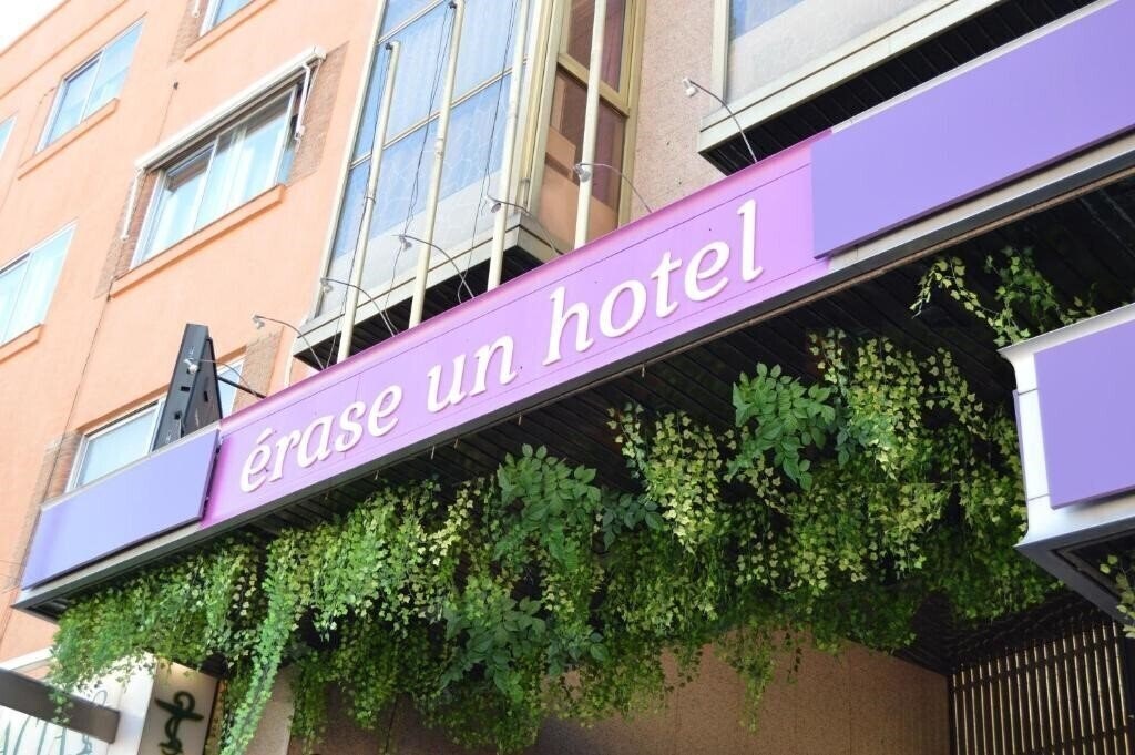 Картинка Erase Un Hotel 3*