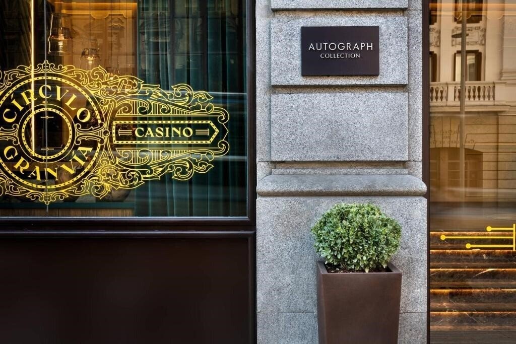 Картинка Circulo Gran Via Autograph Collection 4*