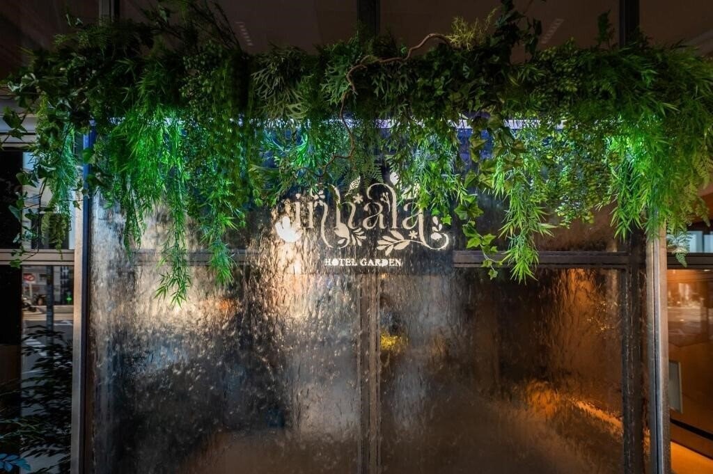 Зображення Inhala Hotel Garden 4*