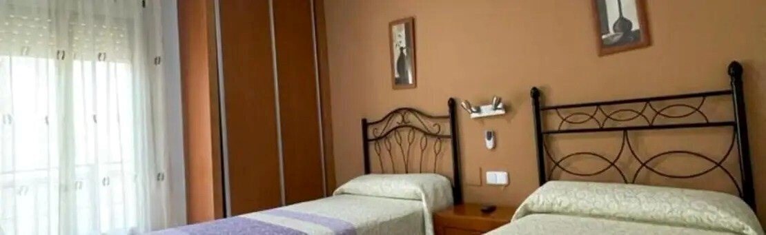 Отель Hostal Arkanta 2*