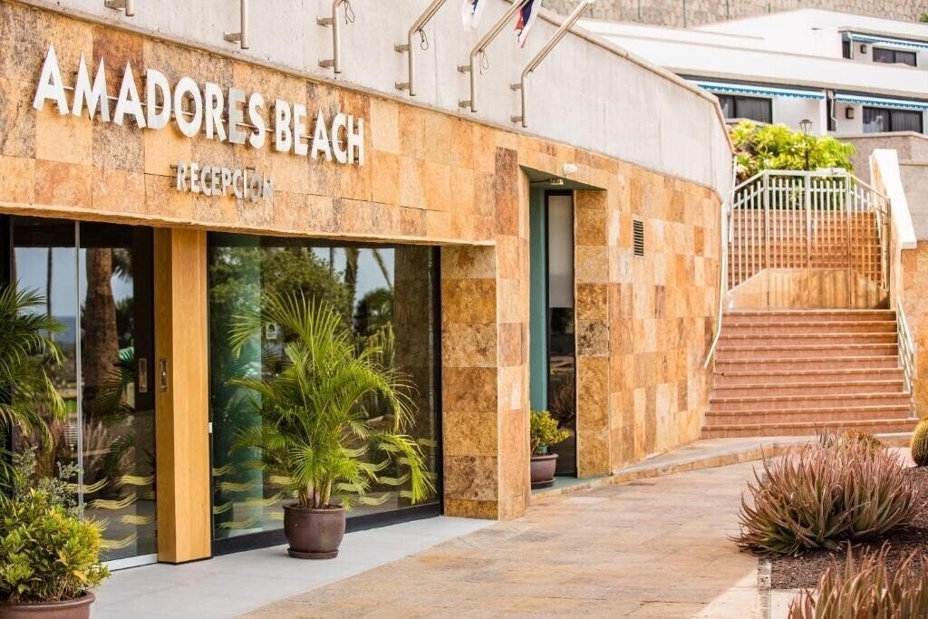 Зображення Apartamentos Amadores Beach 3*