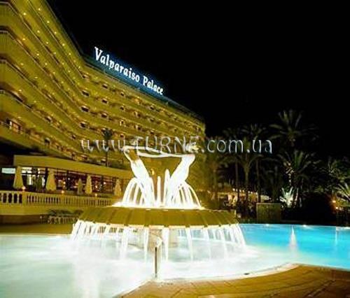 Готель Valparaiso 3*