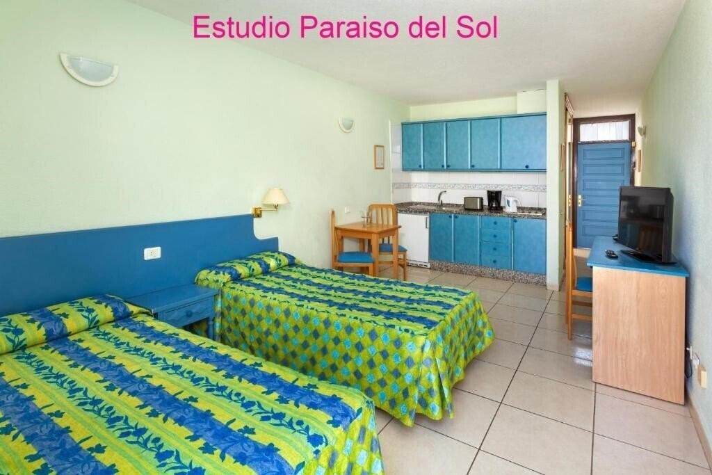 Готель Paraiso del Sol y Paradero Apartamentos 2*